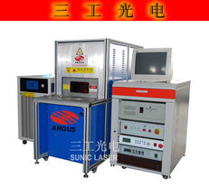 綠光端泵激光打標(biāo)機(jī)