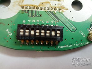 LG LT703P-B 27倍光學(xué)變焦高速球 在電子產(chǎn)品世界論壇上的光電子器件應(yīng)用探討