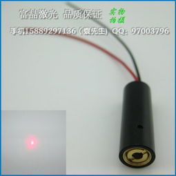 10mw圓點定位燈 打點激光器價格 10mw圓點定位燈 打點激光器型號規格