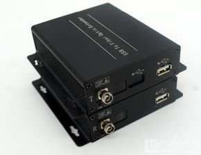 USB光纖延長器與USB光端機 高清大圖解析關鍵光電子器件