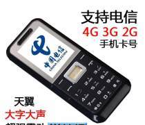 產(chǎn)品庫卡號 企業(yè)數(shù)字化轉(zhuǎn)型的關(guān)鍵樞紐與運營策略